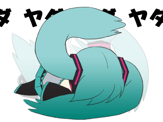 http://lim05.filenori.com/files_nori/contents/img/b/2011/08/11/20/1313061677020TDdhTQlvRG.gif